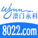 【澳门永利】